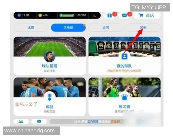 实况足球球星试训玩法详解与技巧攻略助你轻松掌控赛场 实况足球球星试训玩法详解与技巧攻略助你轻松掌控赛场
