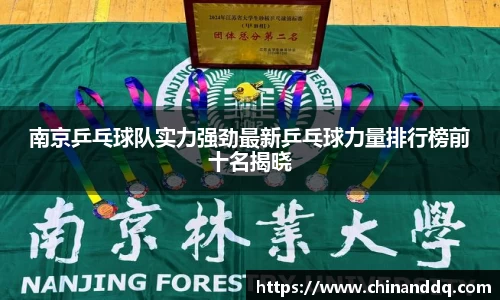 williamhill威廉希尔官方网站