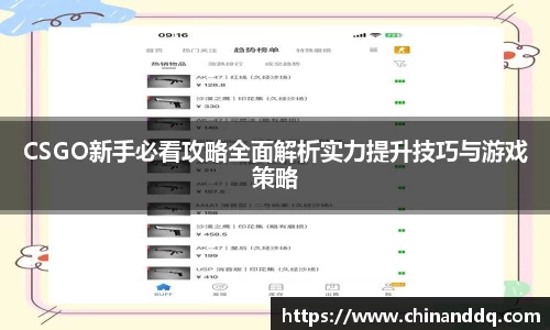 williamhill威廉希尔