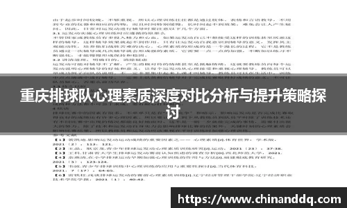 williamhill威廉希尔