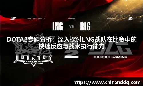 williamhill威廉希尔官网