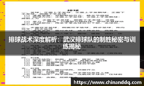 williamhill威廉希尔平台