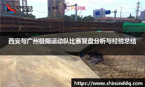 williamhill威廉希尔官网