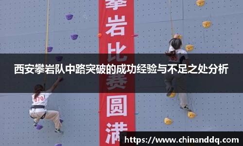williamhill威廉希尔官网