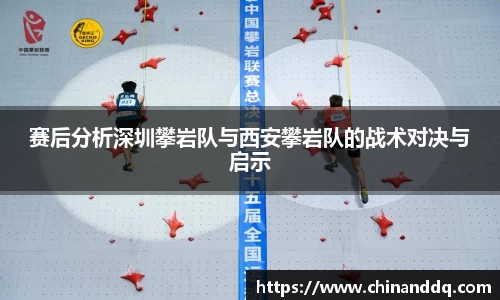 williamhill威廉希尔平台
