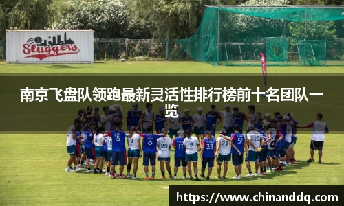williamhill威廉希尔官网