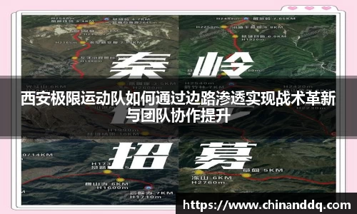 williamhill威廉希尔平台