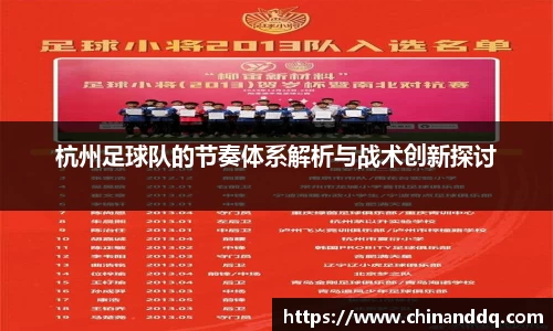 williamhill威廉希尔平台