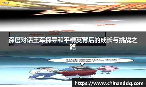 williamhill威廉希尔官网