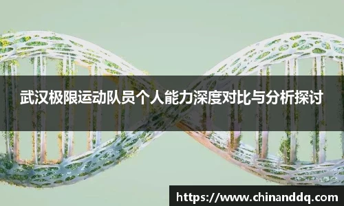 williamhill威廉希尔官网