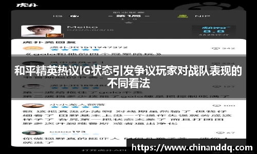 williamhill威廉希尔