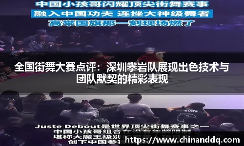 williamhill威廉希尔官方网站