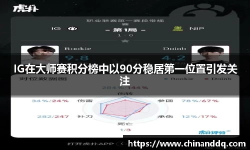 williamhill威廉希尔