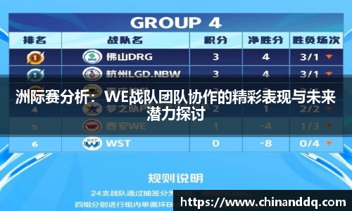 williamhill威廉希尔