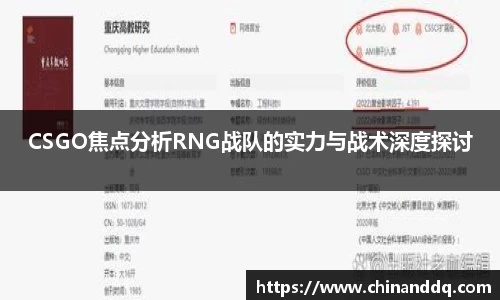 williamhill威廉希尔