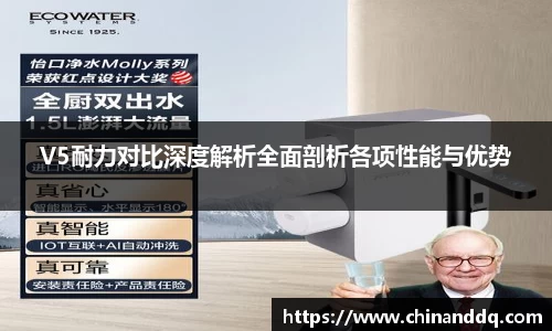 williamhill威廉希尔官网