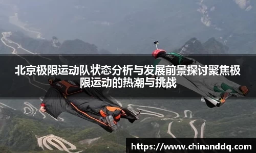 williamhill威廉希尔平台