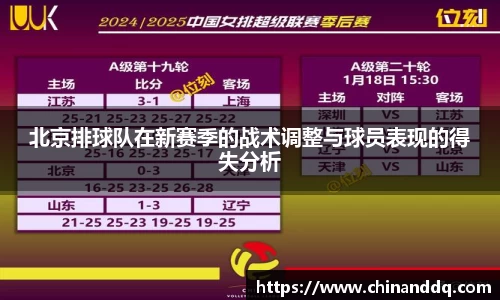 williamhill威廉希尔