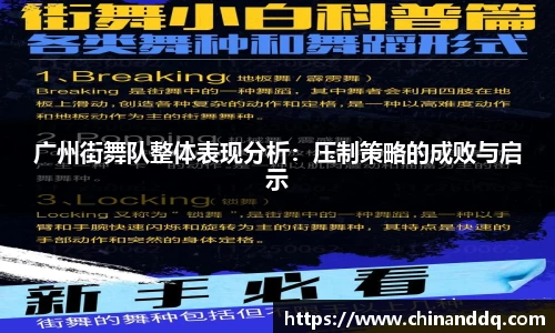 williamhill威廉希尔