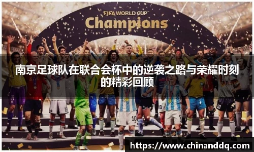 williamhill威廉希尔
