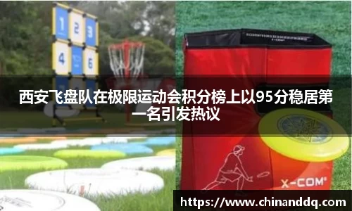williamhill威廉希尔平台
