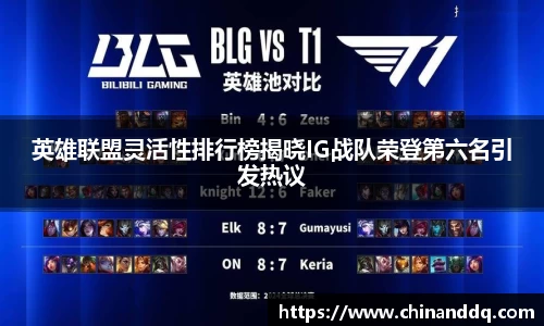 williamhill威廉希尔平台