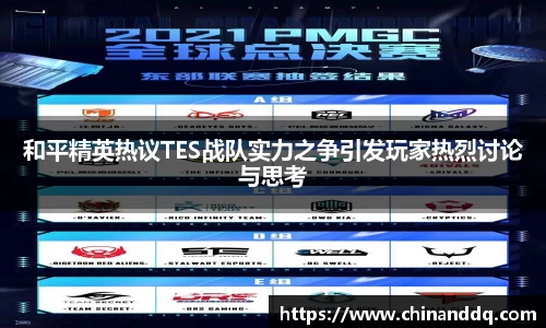 williamhill威廉希尔官方网站