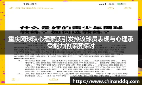 williamhill威廉希尔官网