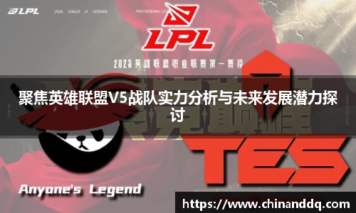 williamhill威廉希尔