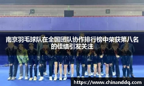 williamhill威廉希尔平台