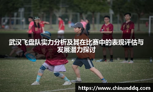 williamhill威廉希尔官网