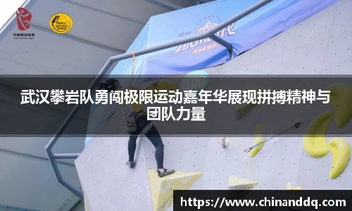 williamhill威廉希尔官网