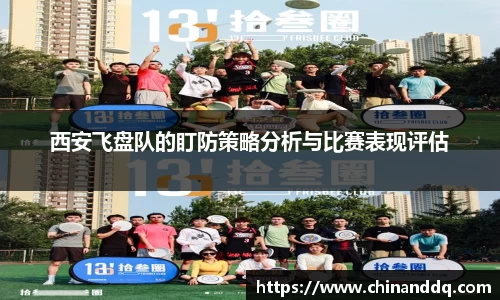 williamhill威廉希尔平台