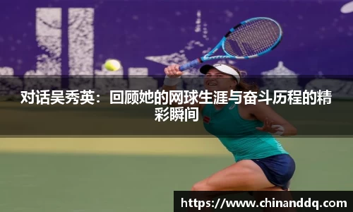 williamhill威廉希尔官网