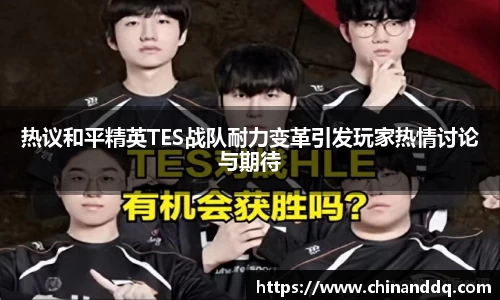 williamhill威廉希尔平台