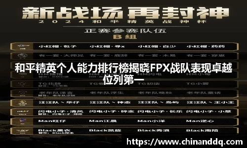 williamhill威廉希尔官方网站