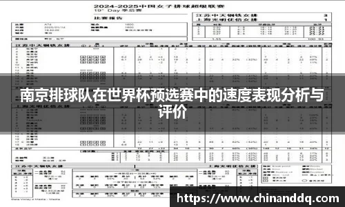 williamhill威廉希尔官方网站