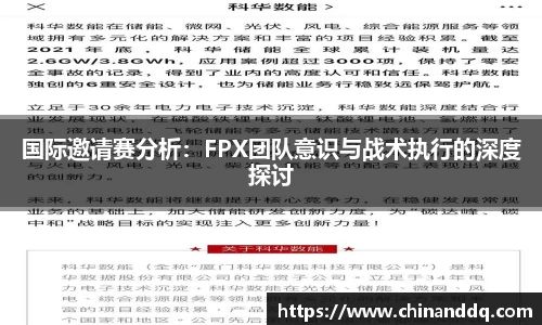 williamhill威廉希尔官网
