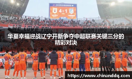 williamhill威廉希尔