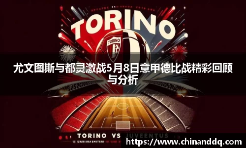 williamhill威廉希尔官网