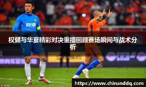 williamhill威廉希尔