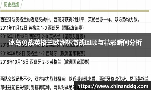 williamhill威廉希尔官方网站