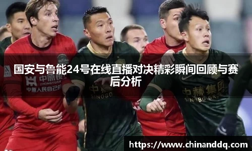 williamhill威廉希尔官方网站