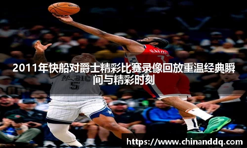 williamhill威廉希尔官网