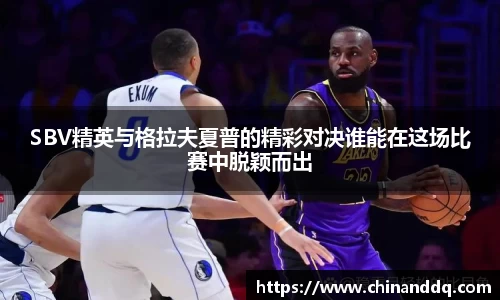 williamhill威廉希尔官网