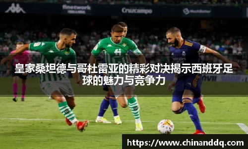 williamhill威廉希尔官网