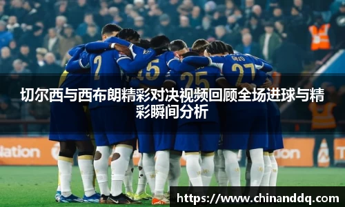 williamhill威廉希尔