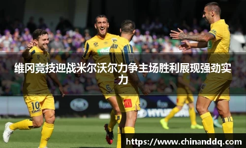 williamhill威廉希尔
