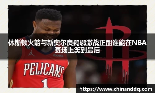 williamhill威廉希尔官方网站