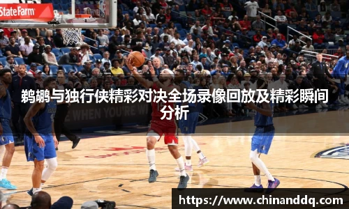williamhill威廉希尔官方网站